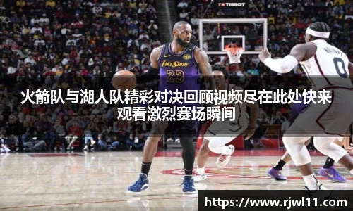 佰利乐平台