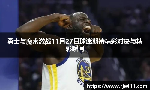 佰利乐APP