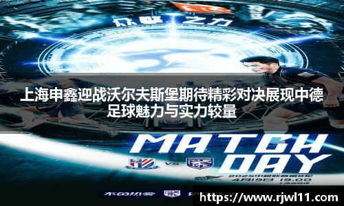 佰利乐
