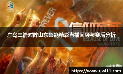 佰利乐官方网站
